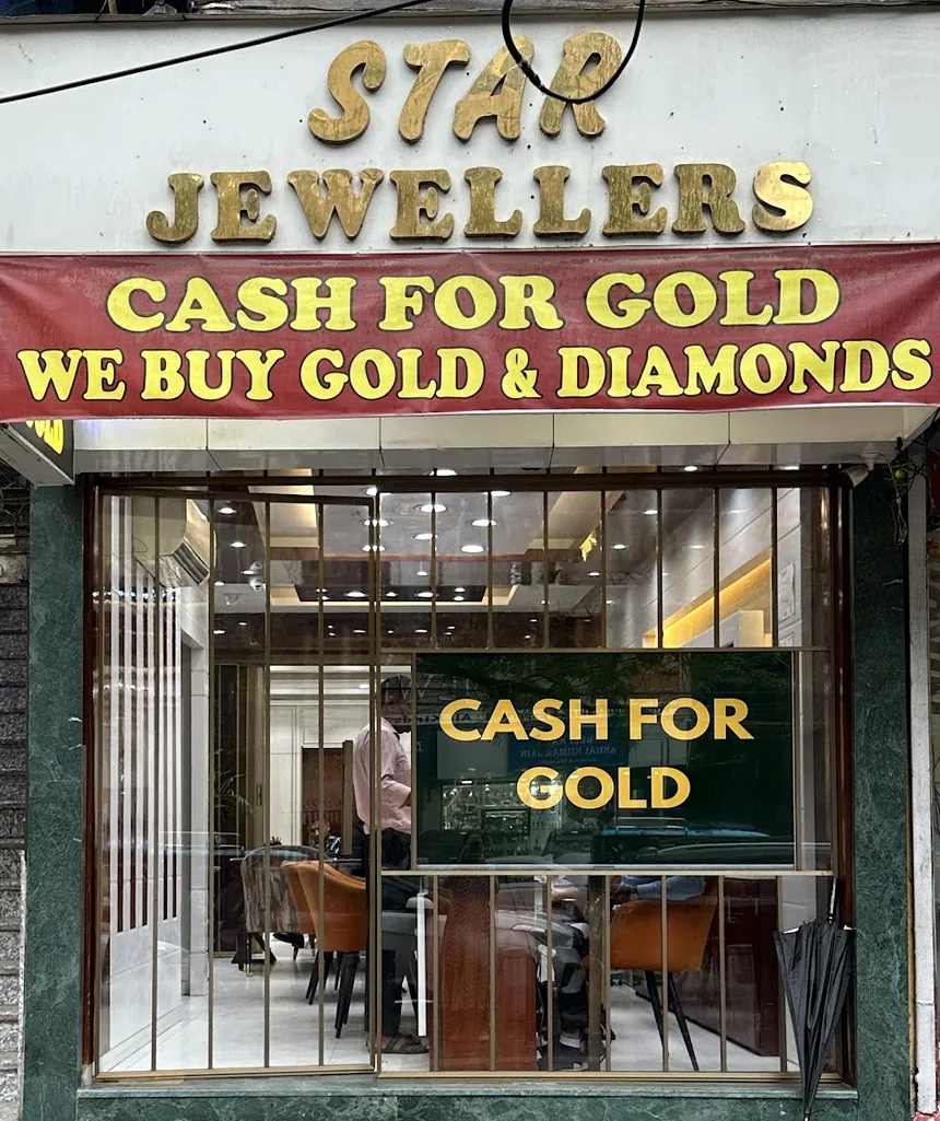 The Star Jewellers shopfront on Gurudwara Road